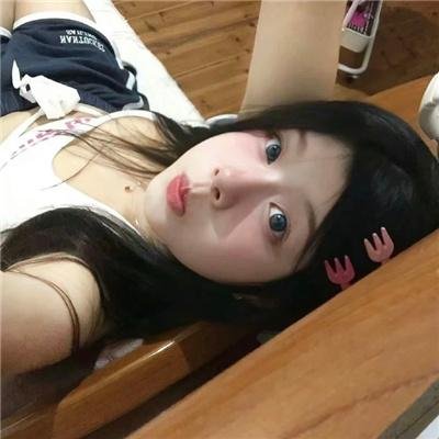 难以入眠